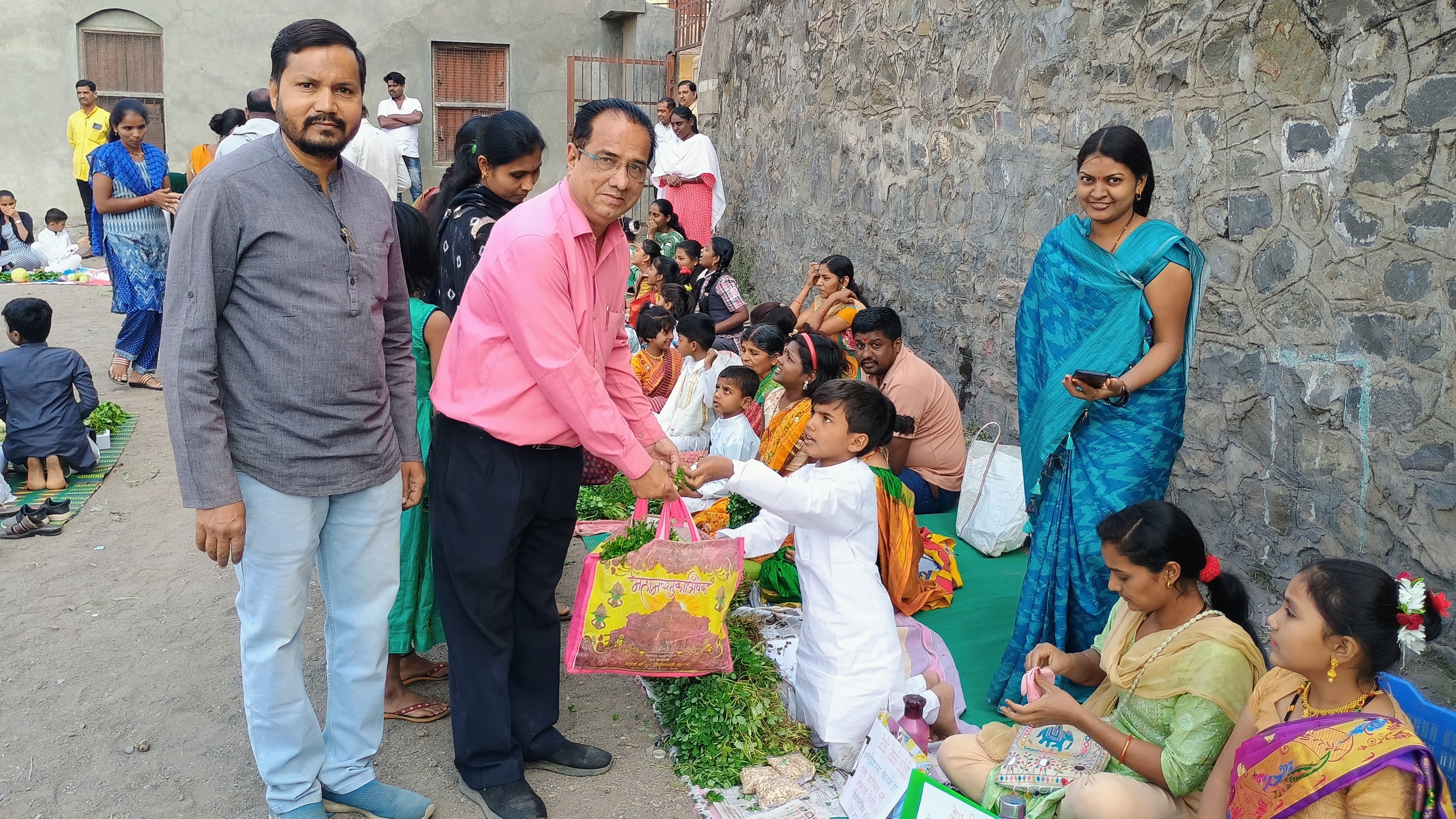 Vidyarthi Anand Melava